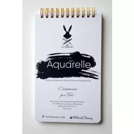 Альбом для акварели Black Bunny Тропики А6