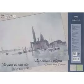 Альбом для пастели и акварели Лилия Холдинг "Соленый ветер Венеции" А2 20 л 200 г