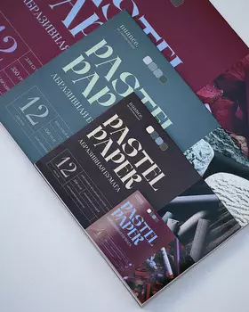 Альбом для пастели nuance., абразивная бумага, 4 цвета, 350 гр/м2