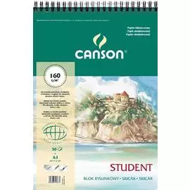 ?Альбом для рисования на спирали Canson "Student" А3 30 л 160 г