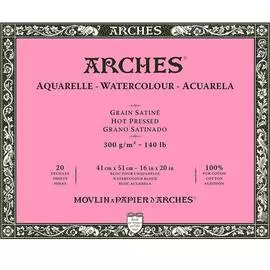 Альбом-склейка для акварели Arches Satin 41x51см 20 л 300 г Натуральный белый
