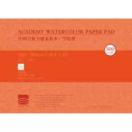 Альбом-склейка для акварели Baohong 38х53 см 10 л 300 г, хлопок, мелкозернистая