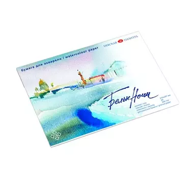 Альбом-склейка для акварели "Белые ночи"