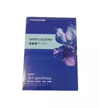 Альбом-склейка для акварели Potentate Watercolor Block (Smooth Surface) 39x27 см 16 л 300 г