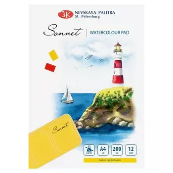 Альбом-склейка для акварели Sonnet А4 12 л 200 г, 100% целлюлоза, яичная скорлупа