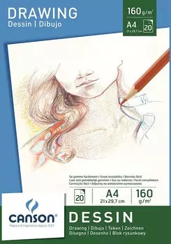 Альбом-склейка для графики Canson "Dessin" 21х29,7 см 20 л 160 г