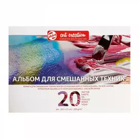 Альбом-склейка для смешанных техник Talens "Art Creation" 21х29,7 см 20 л 235 г