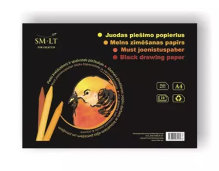 Альбом Smiltainis BLACK DRAWING PAPER А4 10 л 120 г