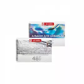 Альбомы на спирали Talens "Art Creation" для графики и эскизов