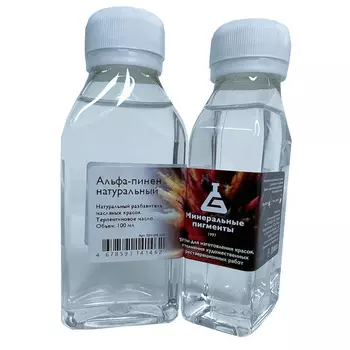 Альфа-пинен натуральный "Минеральные пигменты" флакон 100 мл