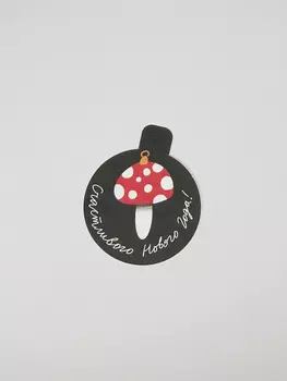 Бирка "Грибочек" Сухаревой