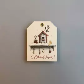 Бирка "Скворечник"