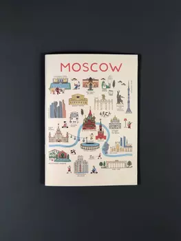 Блокнот А6 "Туристическая карта Москвы"