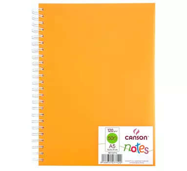 Блокнот для графики на спирали Canson "Notes" А5 50 л 120 г, обложка пластик. оранжевая