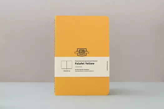Блокнот FALAFEL BOOKS А5 Yellow