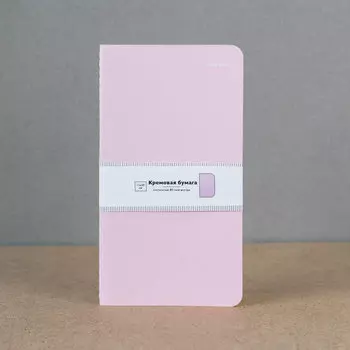 Блокнот FALAFEL BOOKS А5C Pink