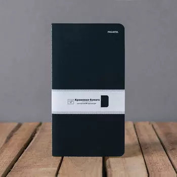 Блокнот FALAFEL BOOKS А5C Tar