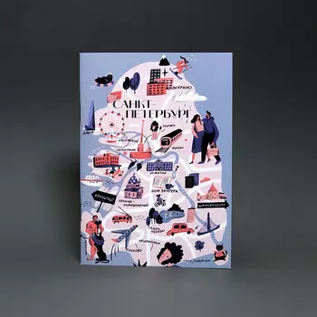 Блокнот "Марка. Карта Петербурга" А6