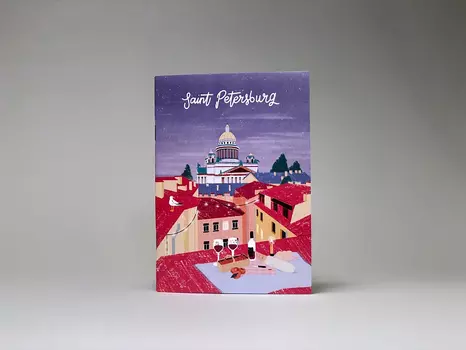 Блокнот "Марка. Saint Petersburg, крыши.new" А6