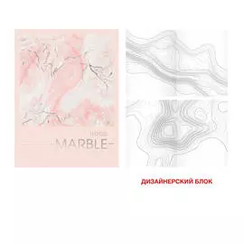 Блокнот "MATERIALS. MARBLE" А6, 80 л, 70 г