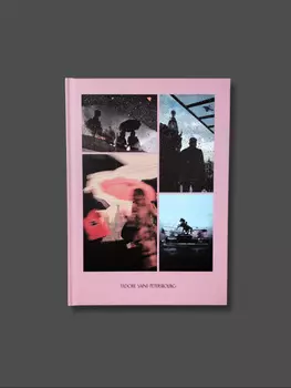 Блокнот "Petersbourg. Pink" А5