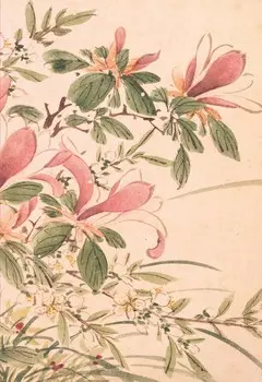 Блокнот Садовые цветы "Барбарис"