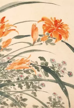 Блокнот Садовые цветы "Лилейник"