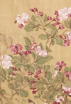 Блокнот Сто цветов фрагмент "Розовый цвет"