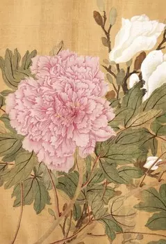 Блокнот Сто цветов фрагмент "Розовый пион"