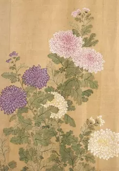 Блокнот Сто цветов фрагмент "Три цвета"