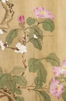 Блокнот Сто цветов фрагмент "Три лилии"