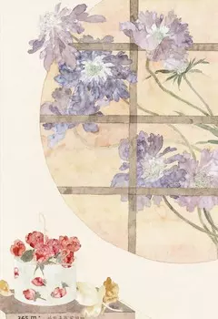 Блокнот Сумерки. Полевые цветы 2