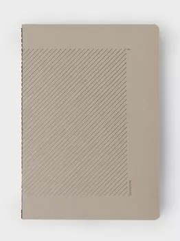 Блокнот "Тонкости", Бежевый