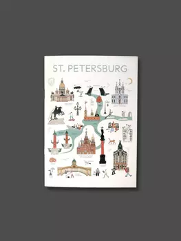 Блокнот "Туристическая карта Петербурга" А6