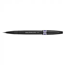 Браш пен Brush Sign Pen Artist, ultra-fine, фиолетовый