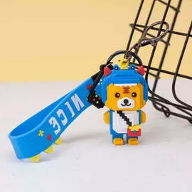 Брелок "Nice bear", blue