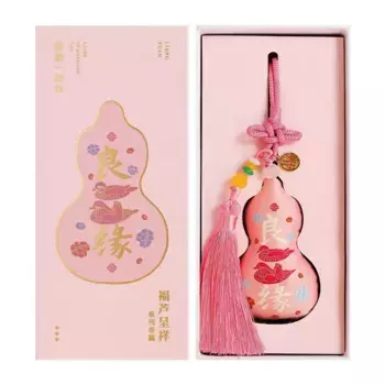 Брелок-закладка "Счастливый брак"