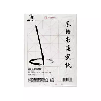 Бумага для каллиграфии в клетку Maries Белая