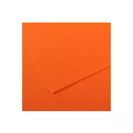 Бумага для пастели Canson "MI-TEINTES" 50x65 см 160 г №453 оранжевый