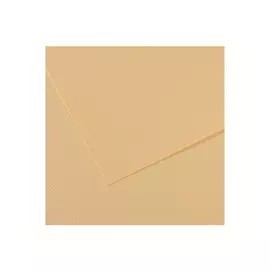 Бумага для пастели Canson "MI-TEINTES" 75x110 см 160 г №407 кремовый
