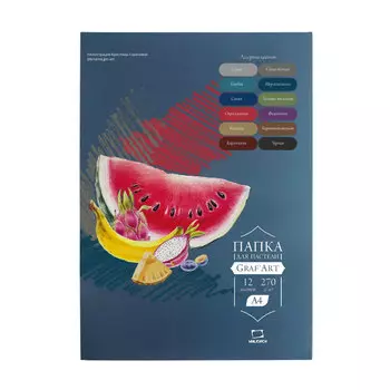 Бумага для пастели Малевичъ А4 в папке 12 л 270 г, ассорти цветов