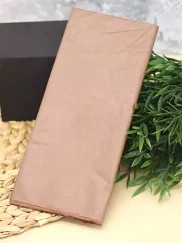 Бумага тишью "Classic", brown, 50 х 66 см, 14 г