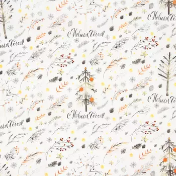 Бумага упаковочная тишью "Новогодняя ёлочка", 50 х 66 см