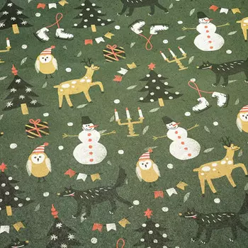 Бумага упаковочная "Винтаж" 70х100 см