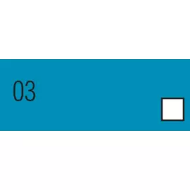 Чернила акварельные Pebeo "Colorex" 45 мл №03 Синий китайский