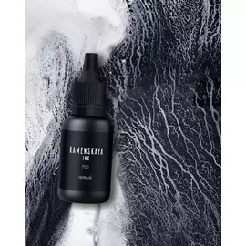 Чернила алкогольные Kamenskaya Ink P-121 Черный