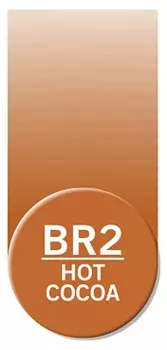 Чернила Chameleon BR2 Горячее какао 25 мл