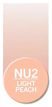 Чернила Chameleon NU2 Персиковый 25 мл