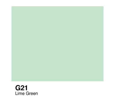 Чернила COPIC G21 (лайм, lime green)
