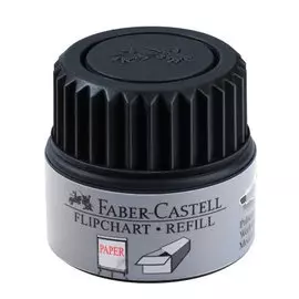 Чернила для маркера Grip 1538 для флипчарта Черный Faber-Castell
